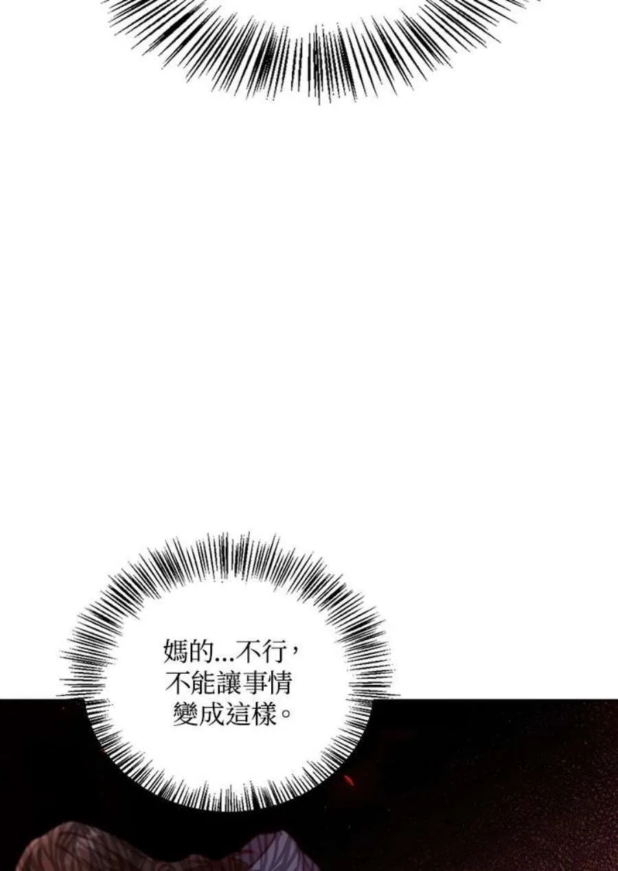 11话89