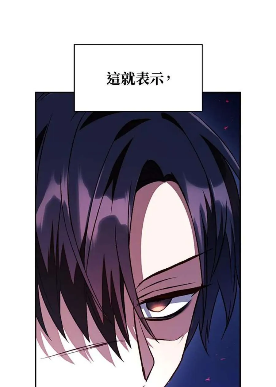 17话88