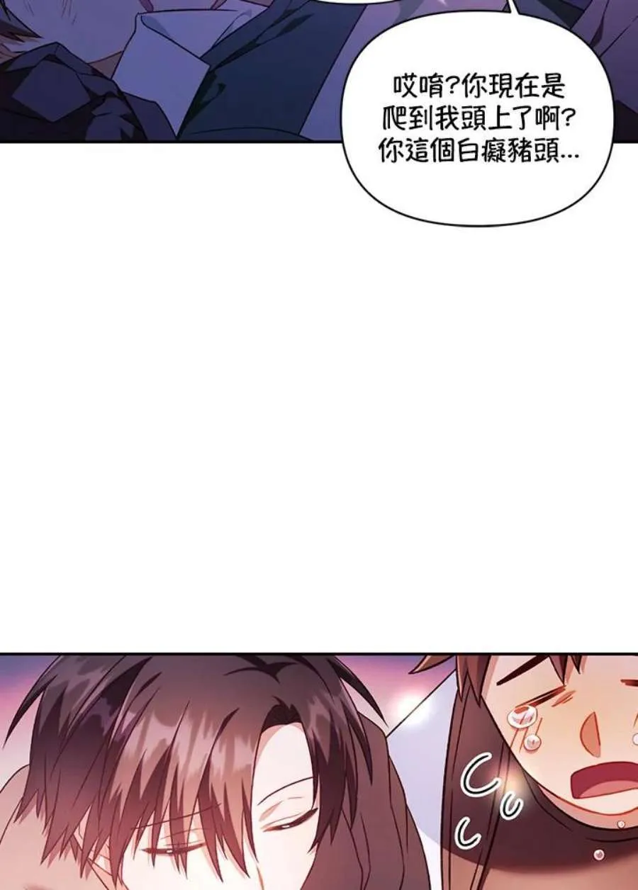 24话66