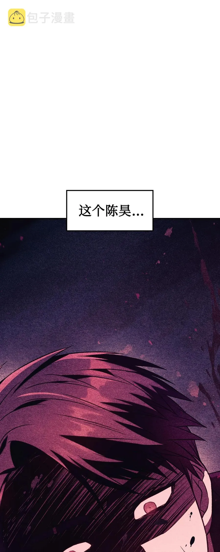 018 凶手就是你13