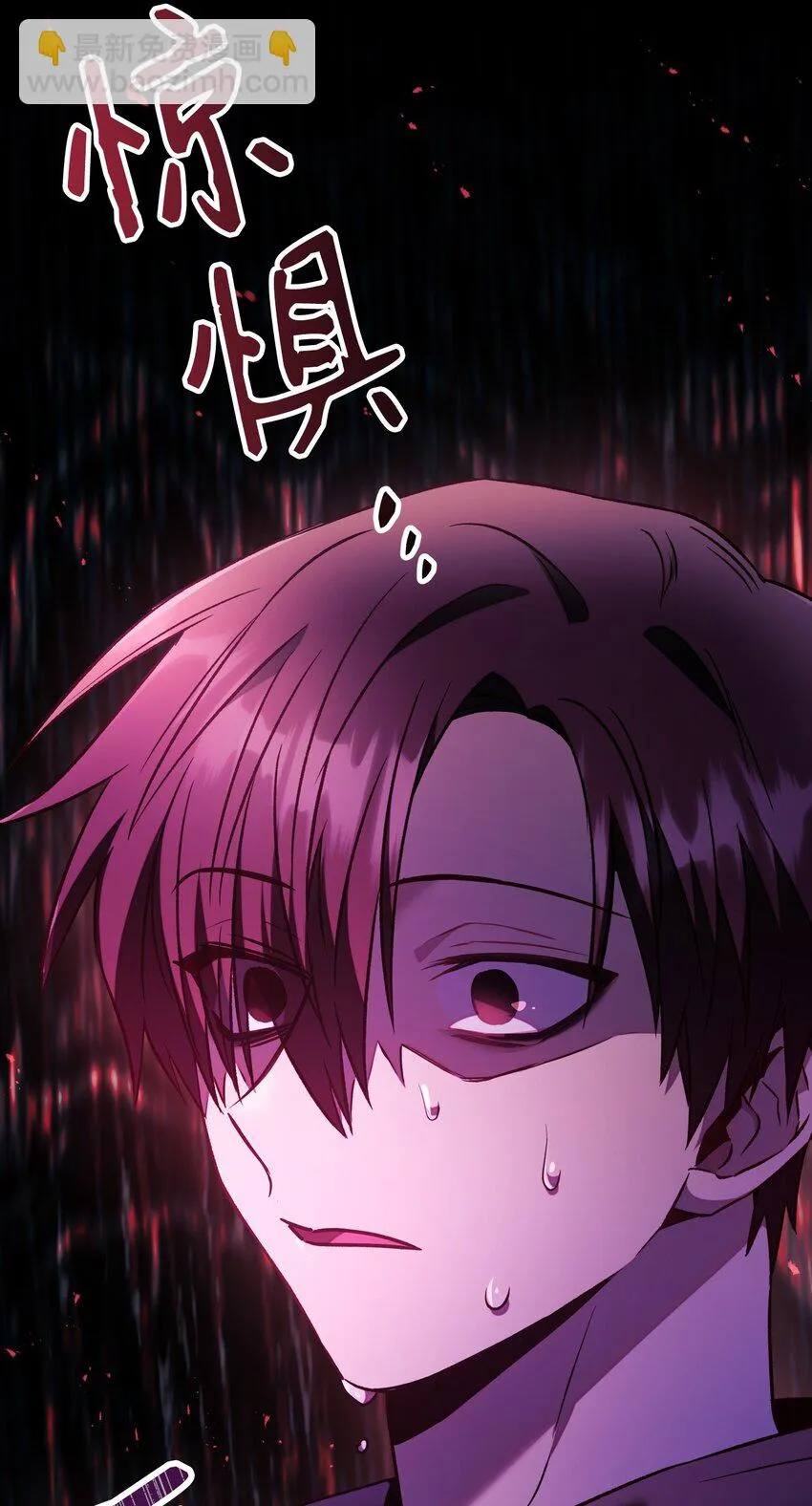 020 同伴105