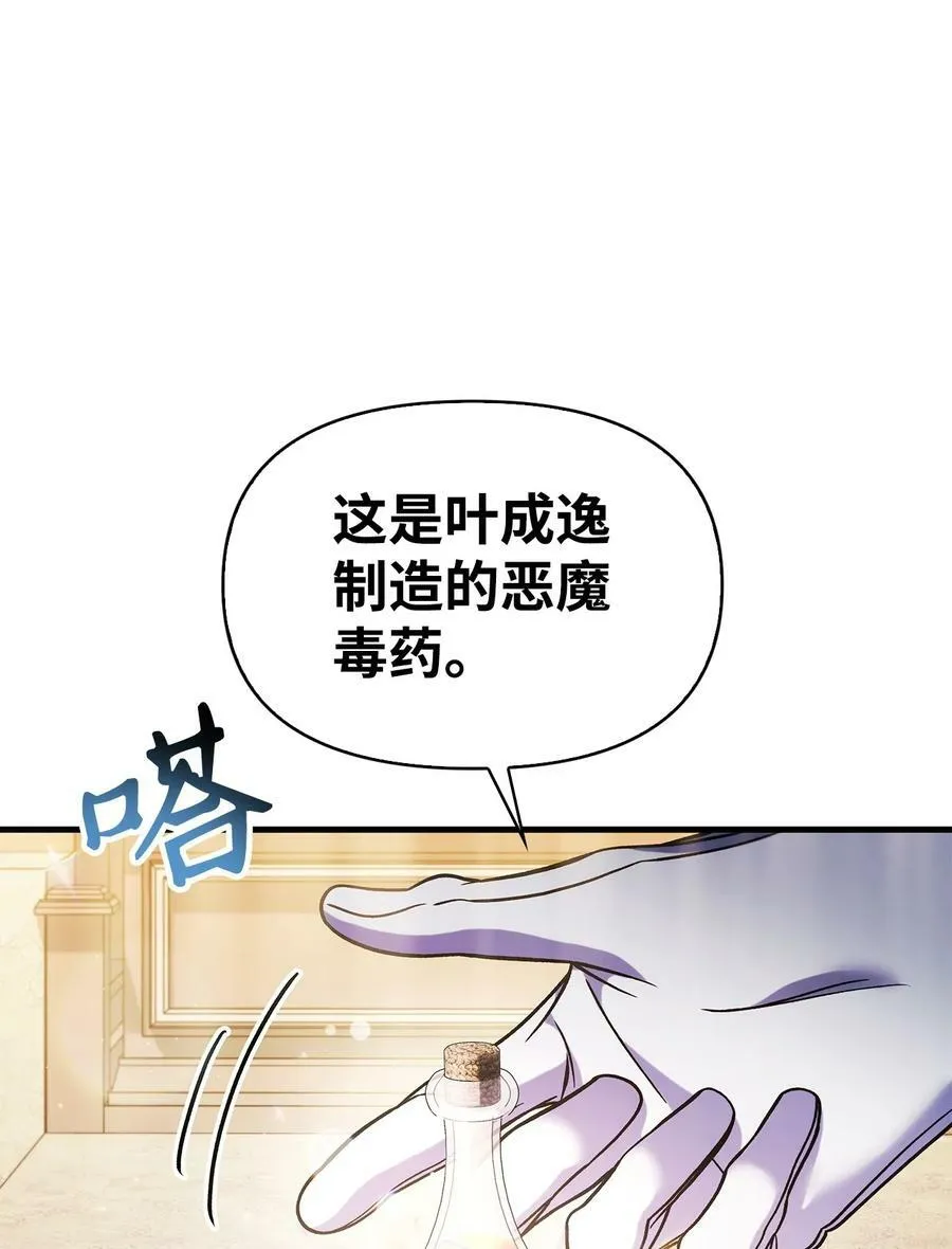 071 审判63