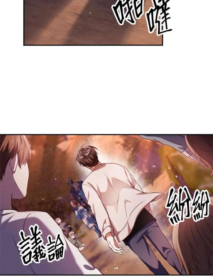 7话141