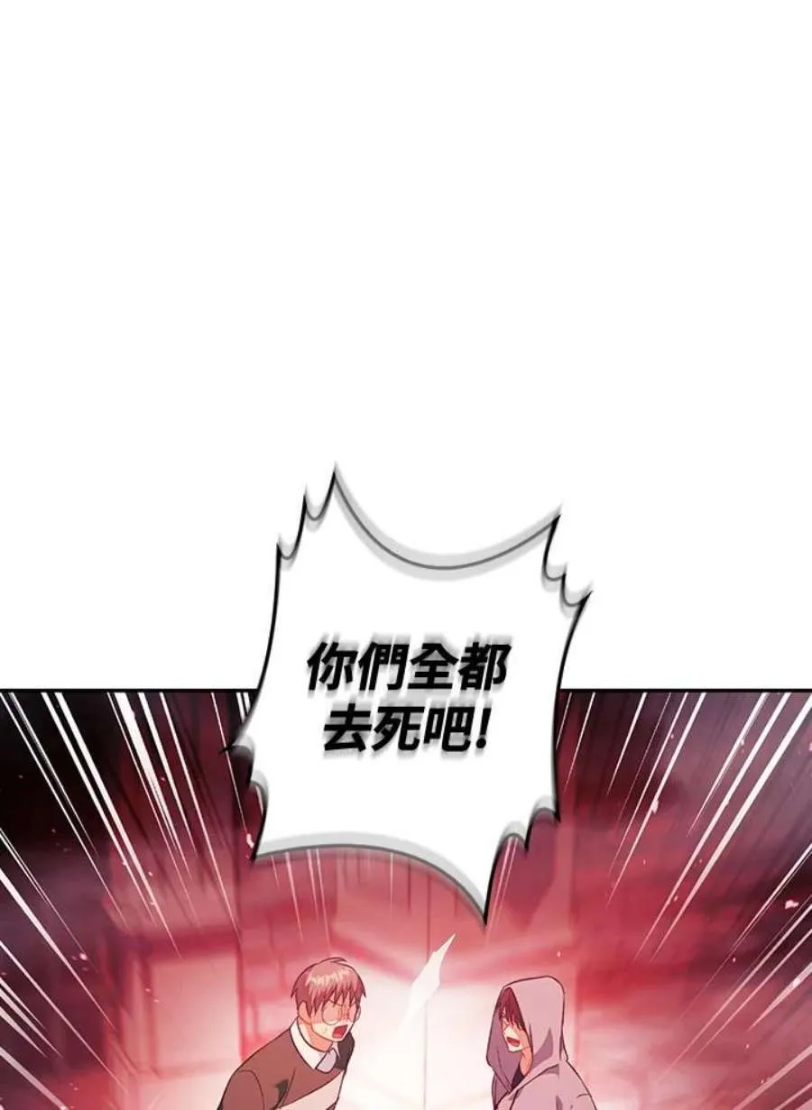 24话7