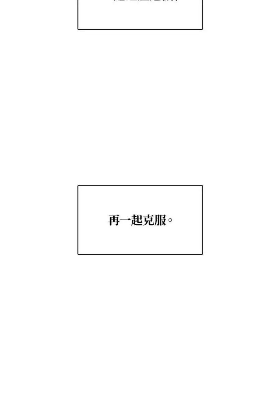 25话75