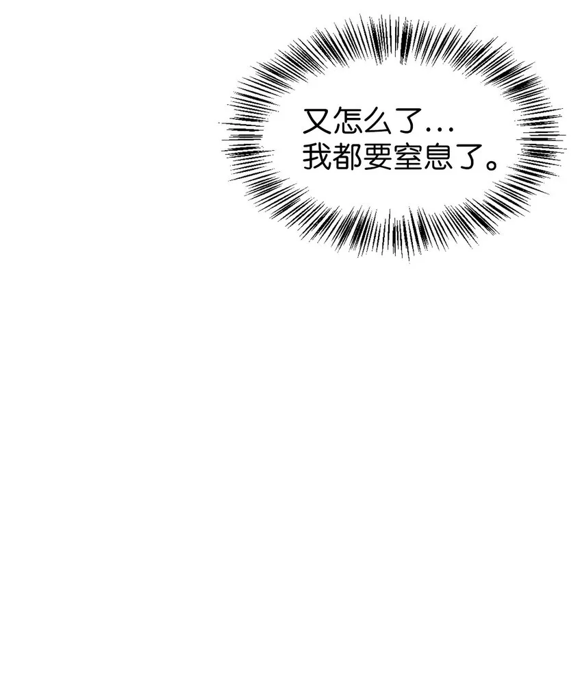 039 卖命交涉25