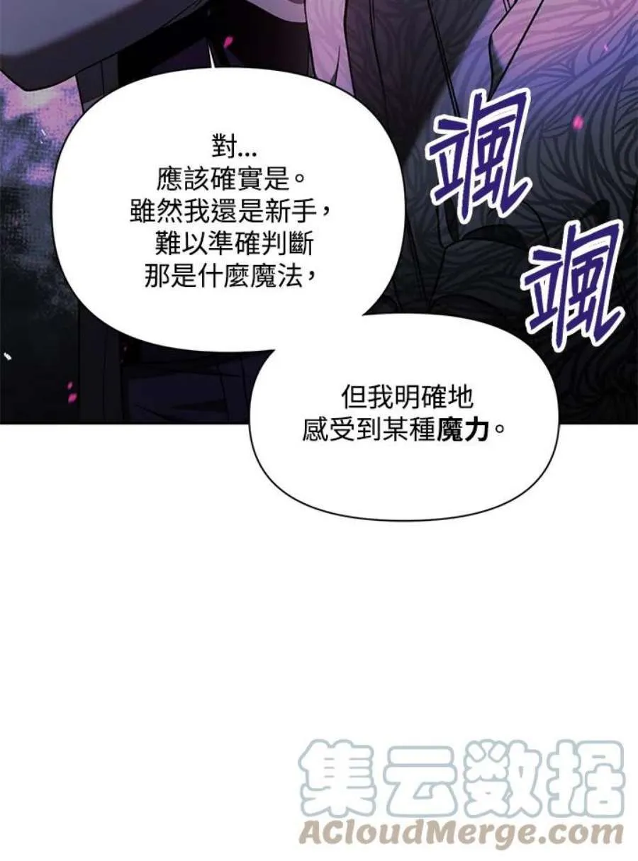 18话72