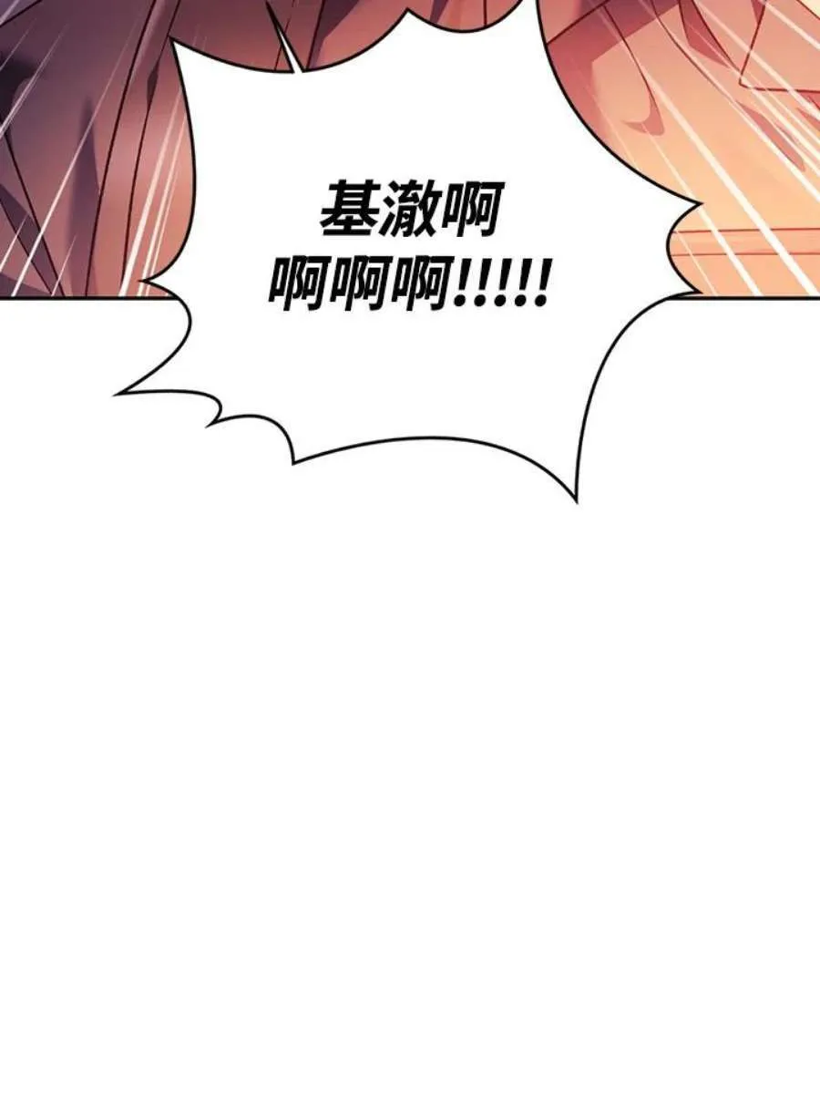 22话33