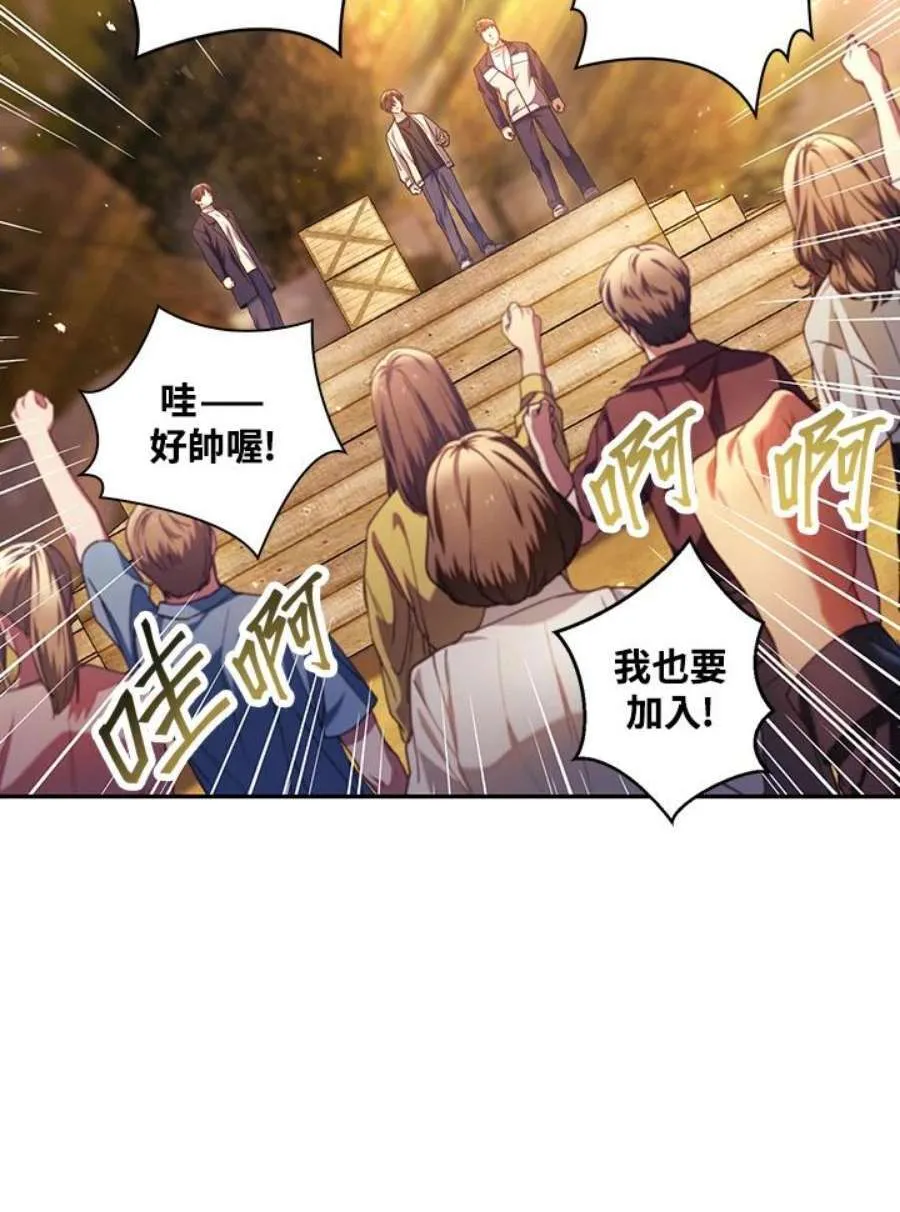 11话18