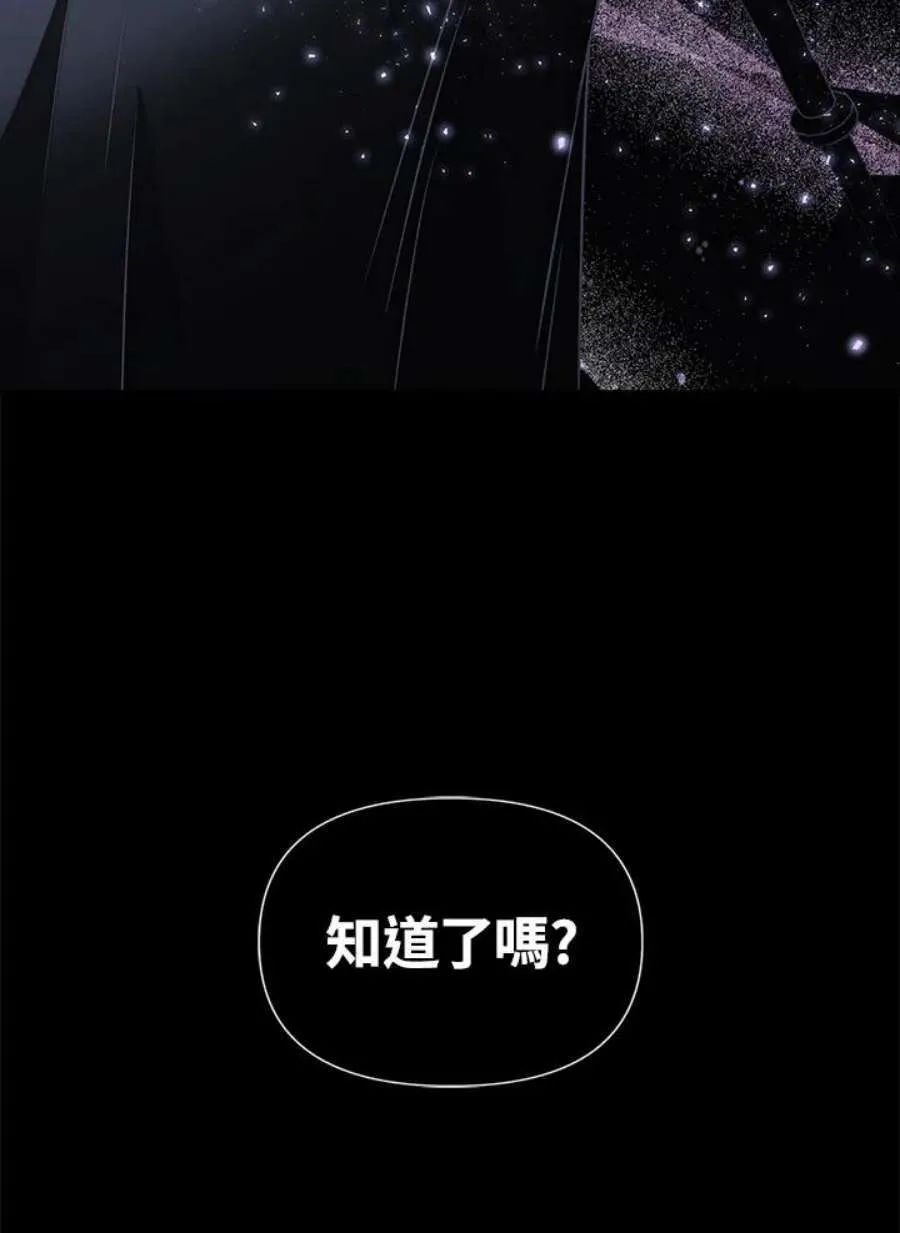 24话170