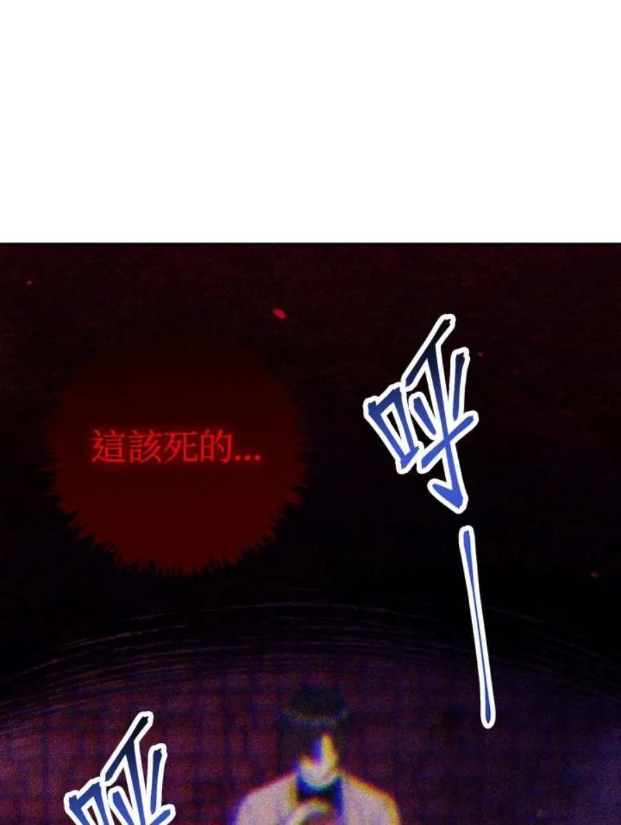 15话31