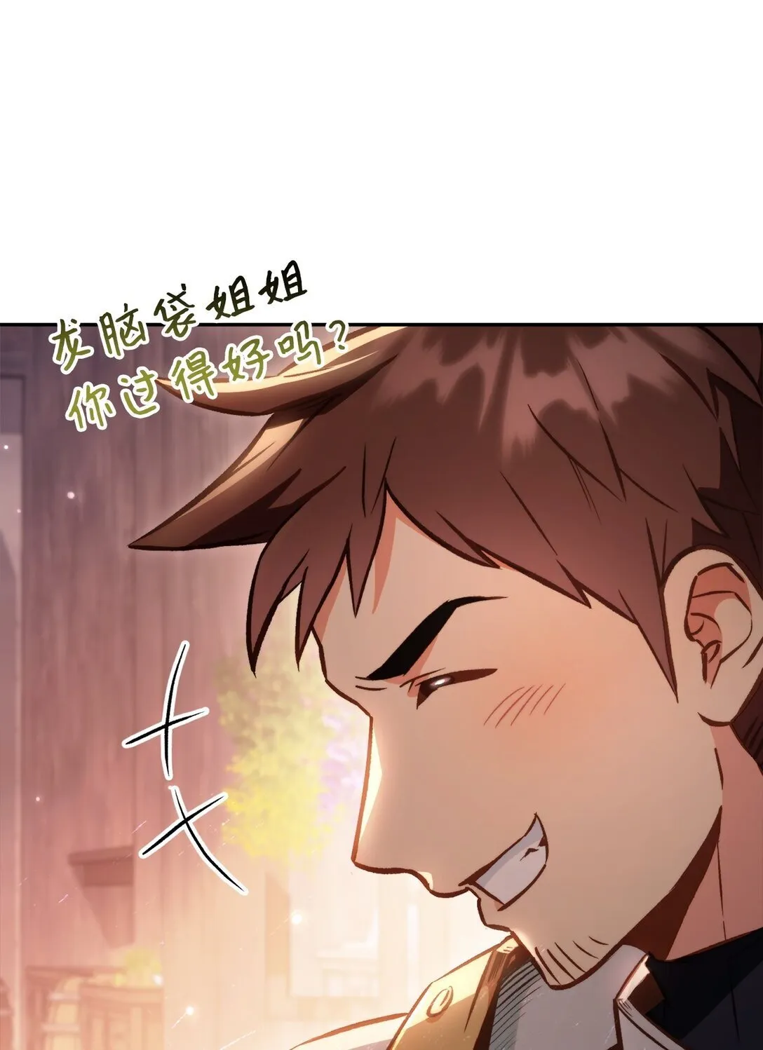 091 血清79