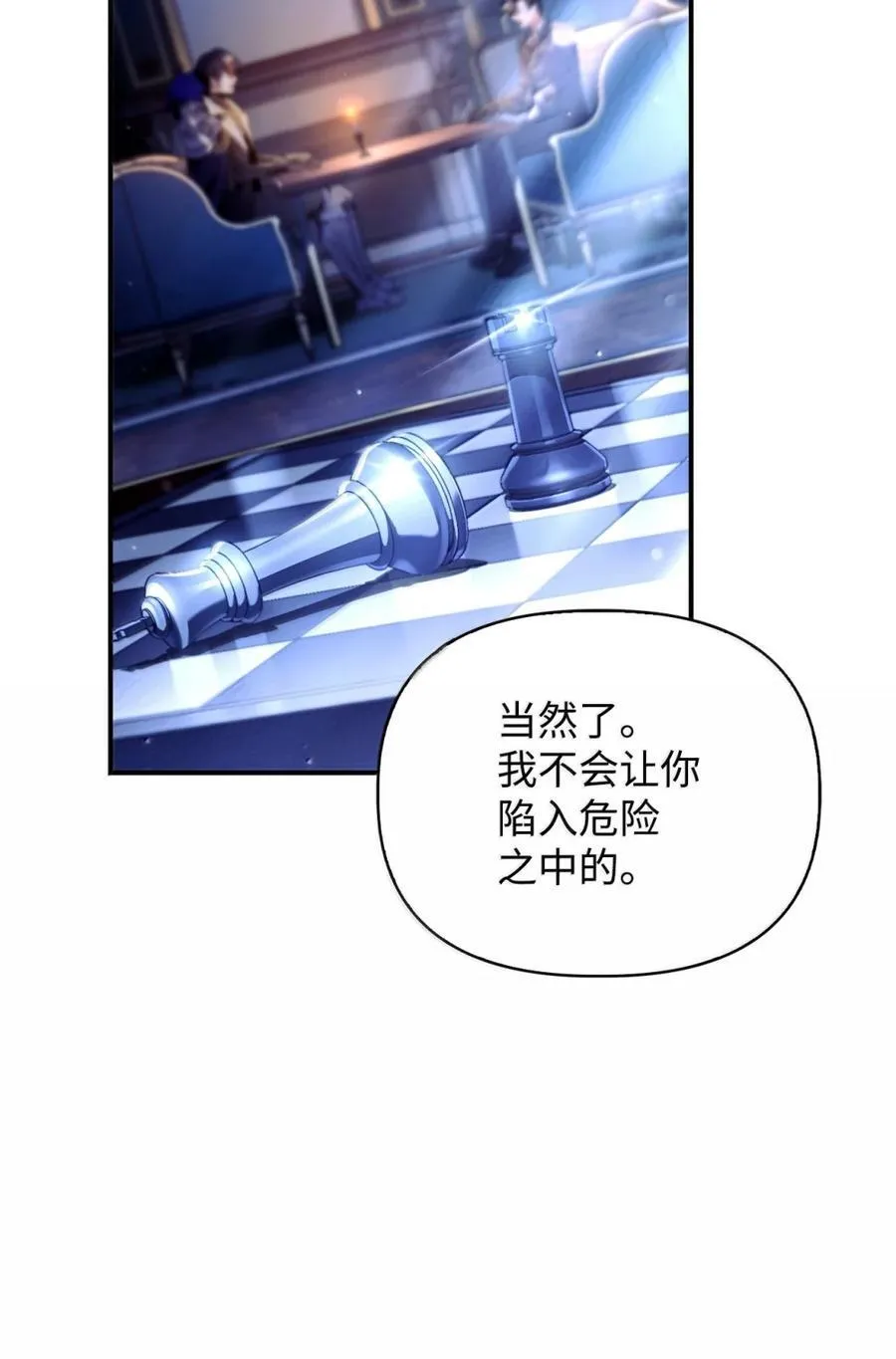 108 送上门的小猫咪78