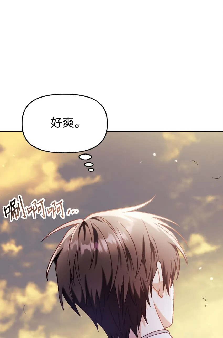 041 缘尽于此71