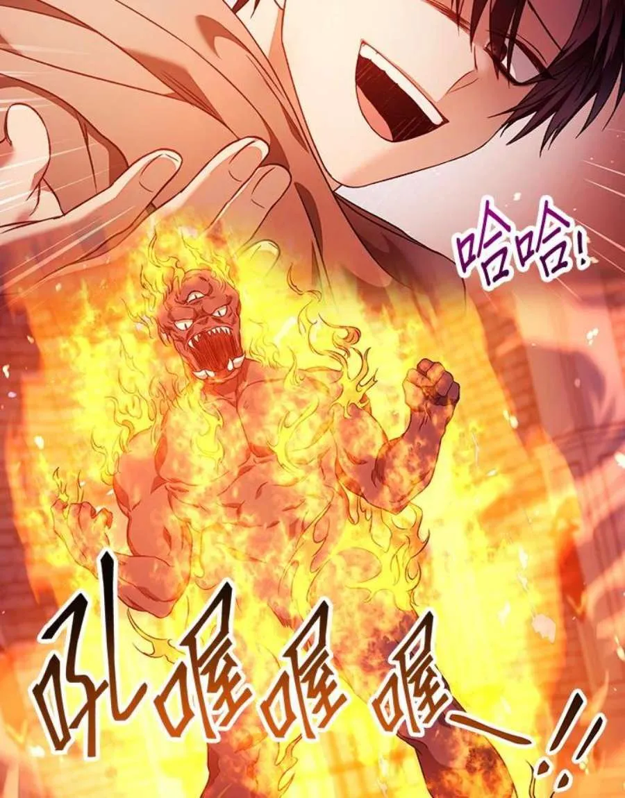 21话133