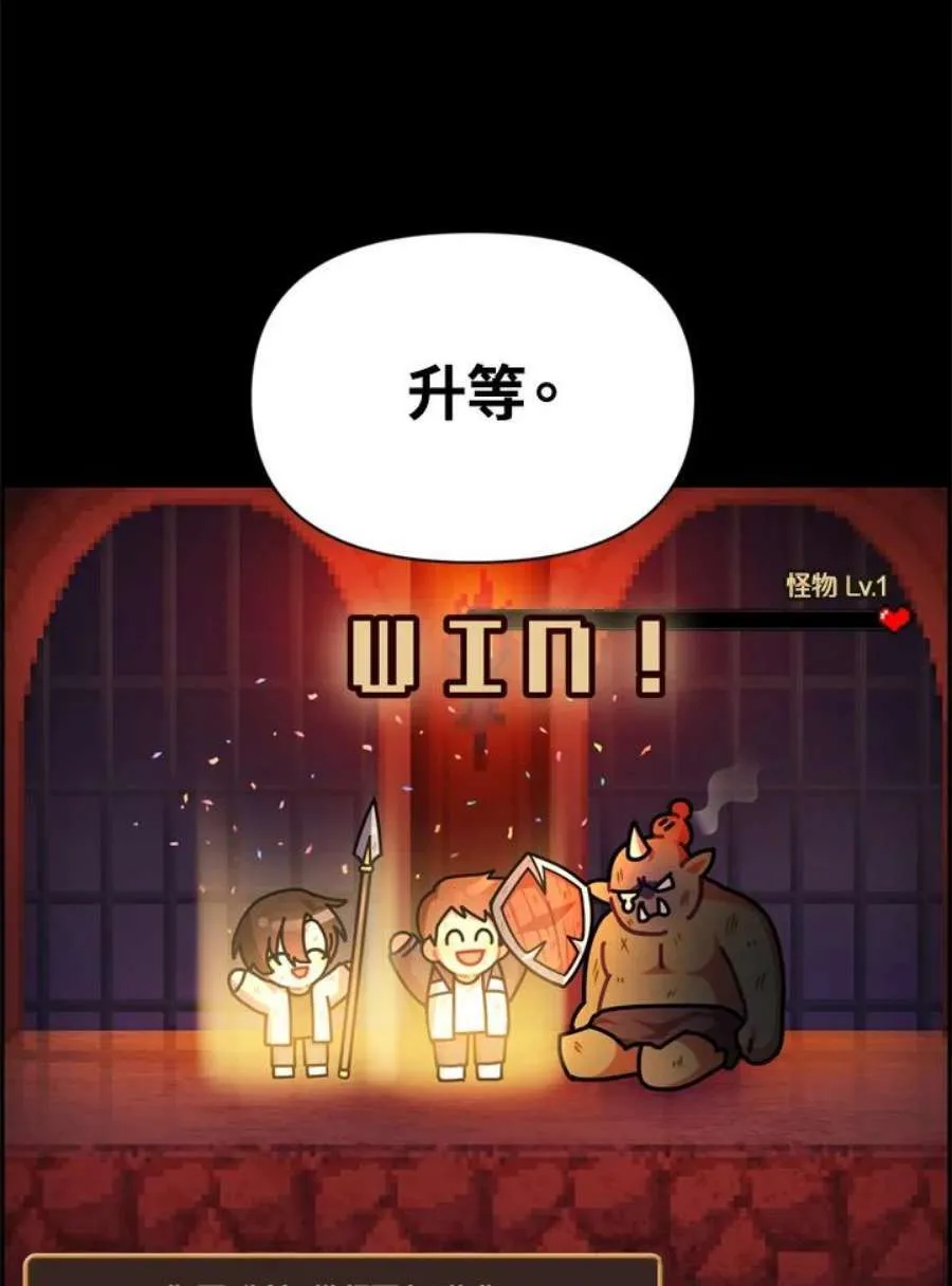 2话83