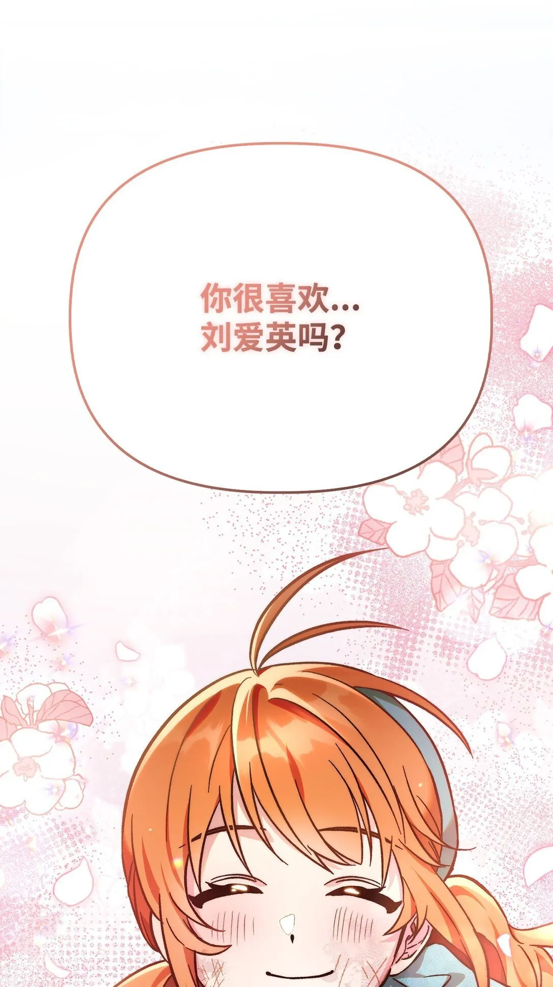 099 四位新成员56