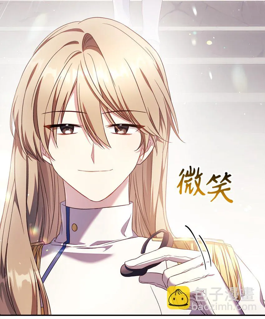 027 教程结束69