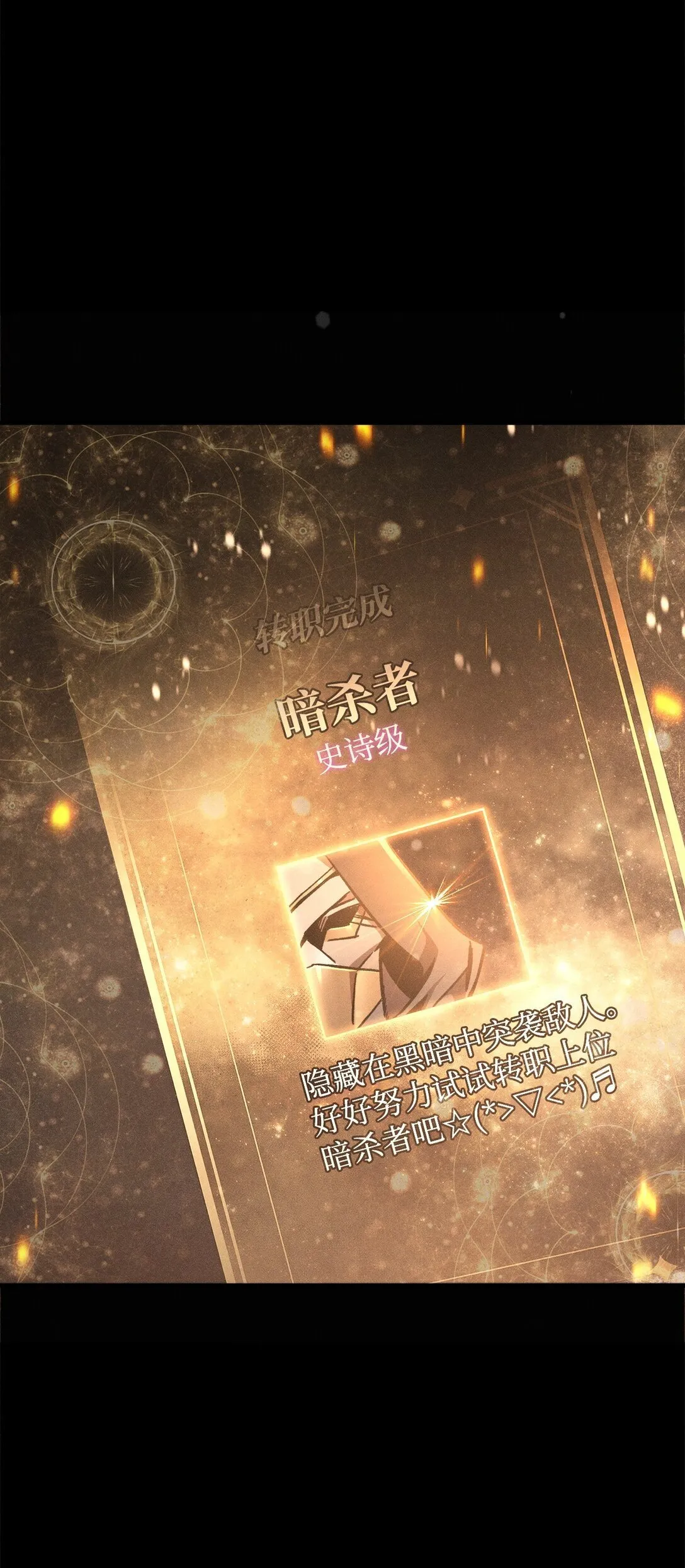 099 四位新成员11