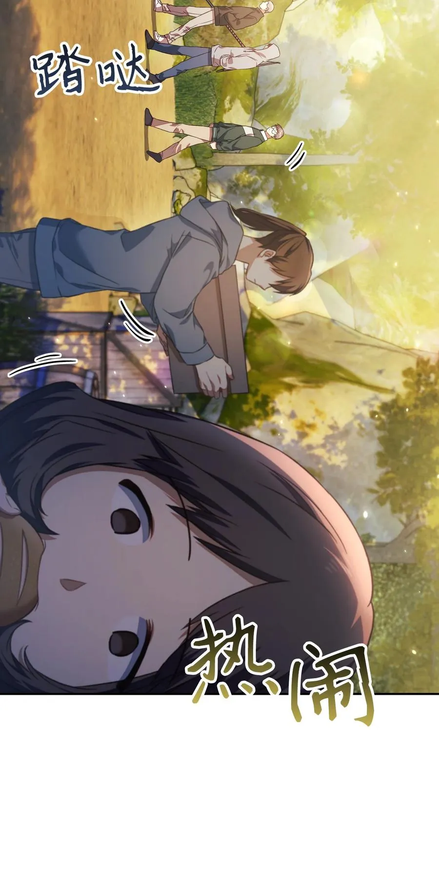 017 前世的敌人31