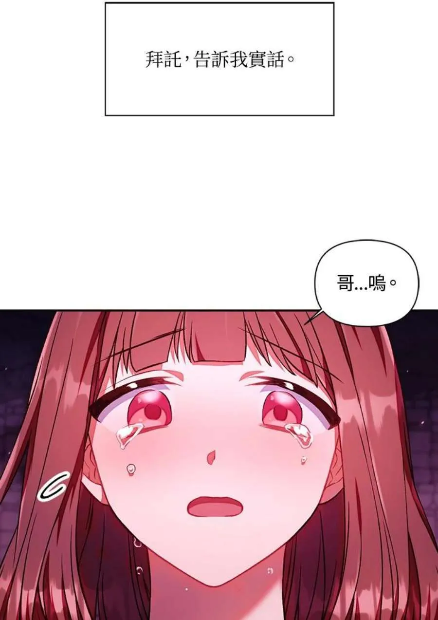 15话18