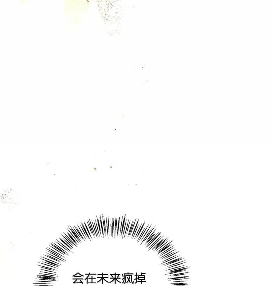 108 送上门的小猫咪65