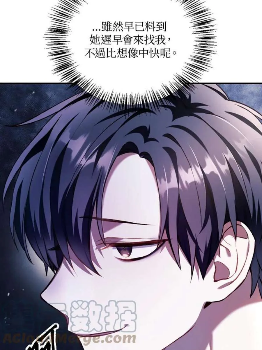 9话4