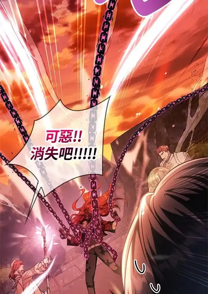 第83话35