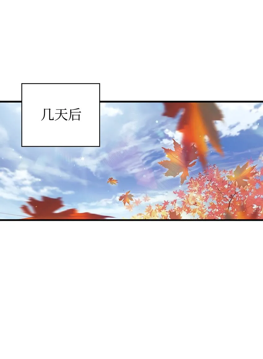 069 高手过招1