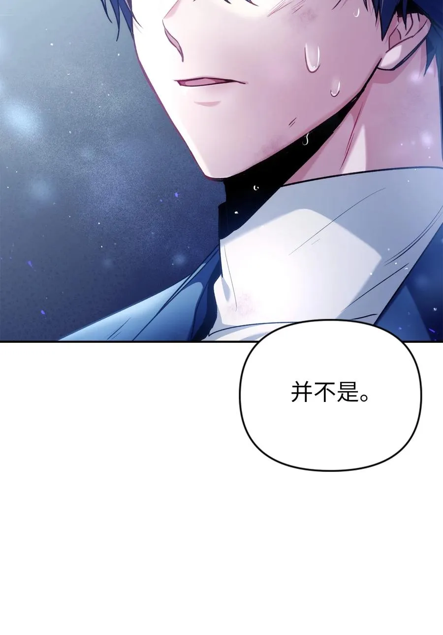 005 弓箭手VS指挥官55