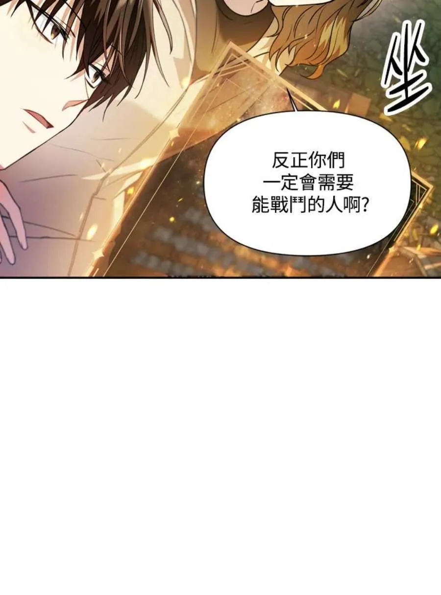 10话37