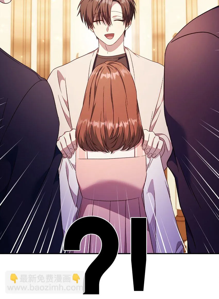 031 驯养计划46