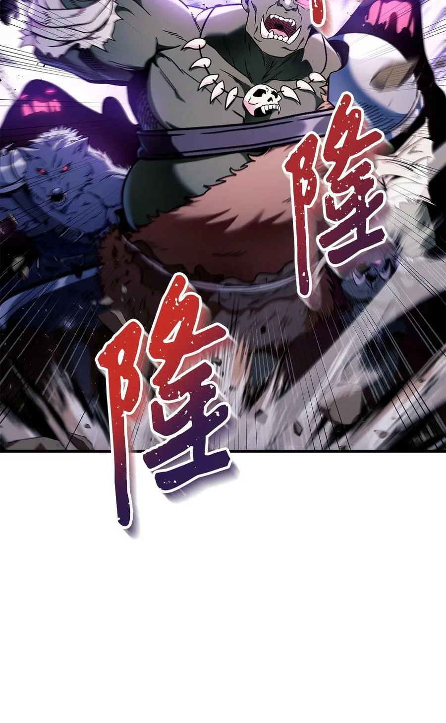 079 激战开始29