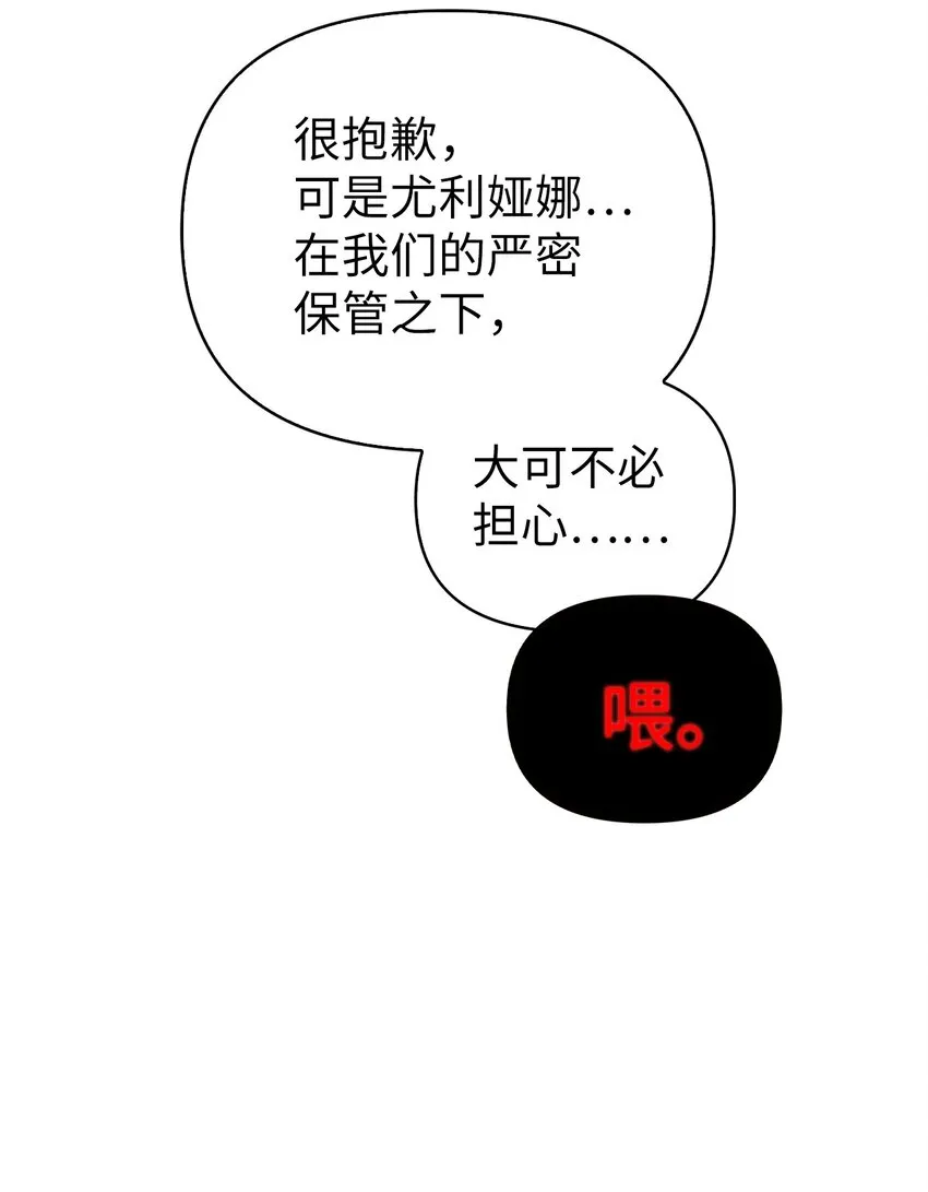 069 高手过招20