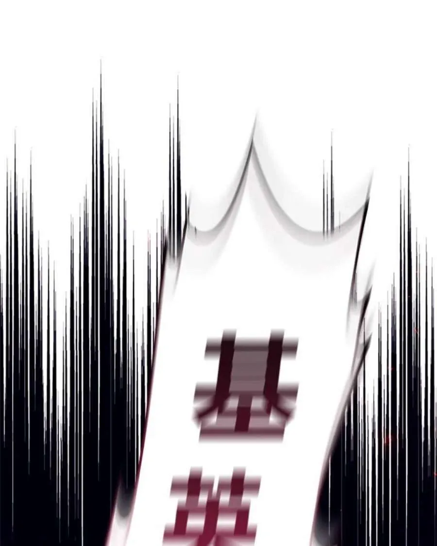 23话118