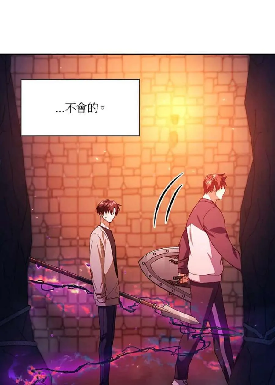 14话51