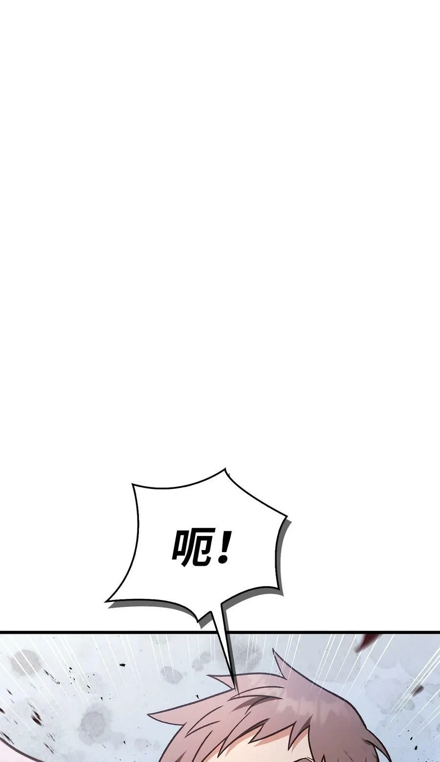 079 激战开始73