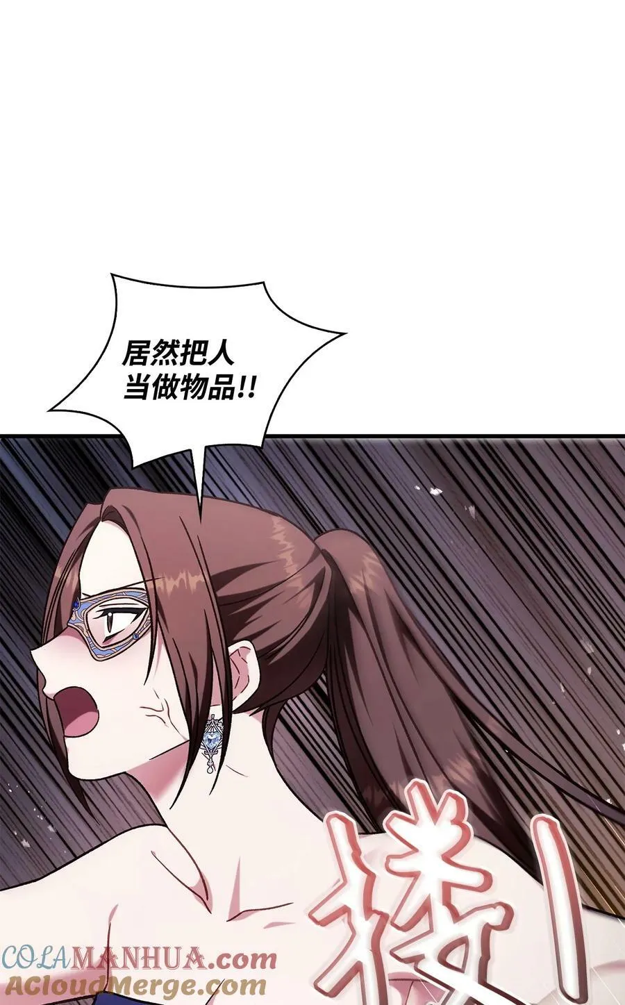 076 地下市场128