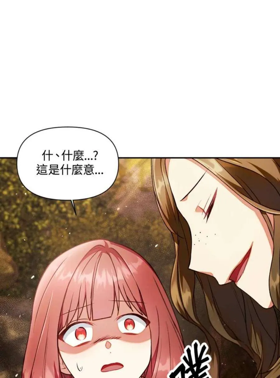 10话67