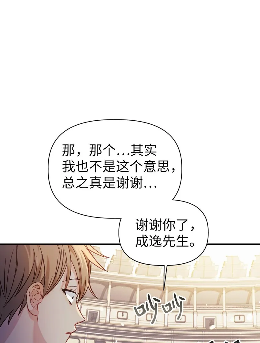 042 自由都市23