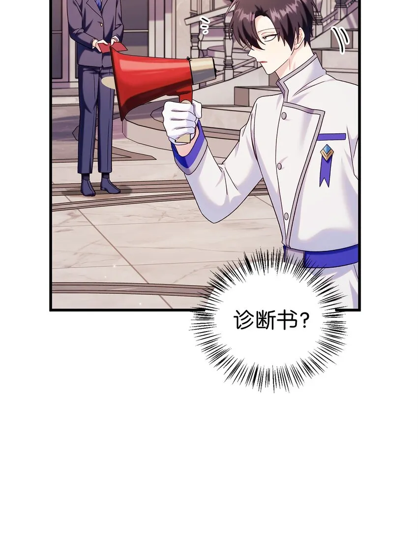 055 暗号114