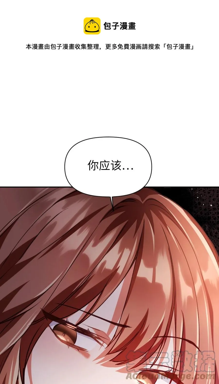 007 黑白颠倒92