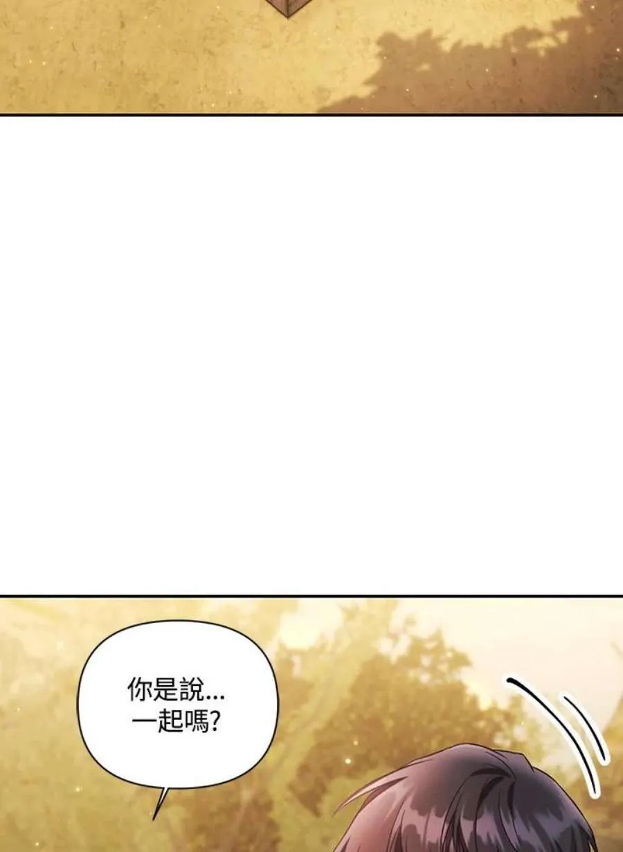 19话17