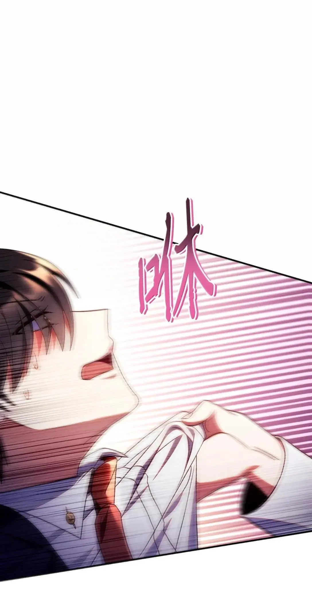 117 荣誉枢机主教0