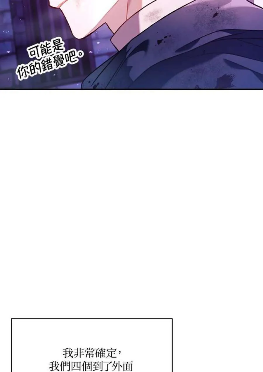 25话77
