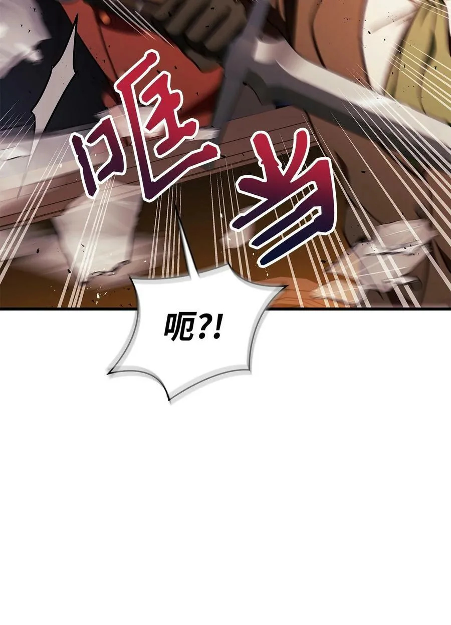 077 自导自演53