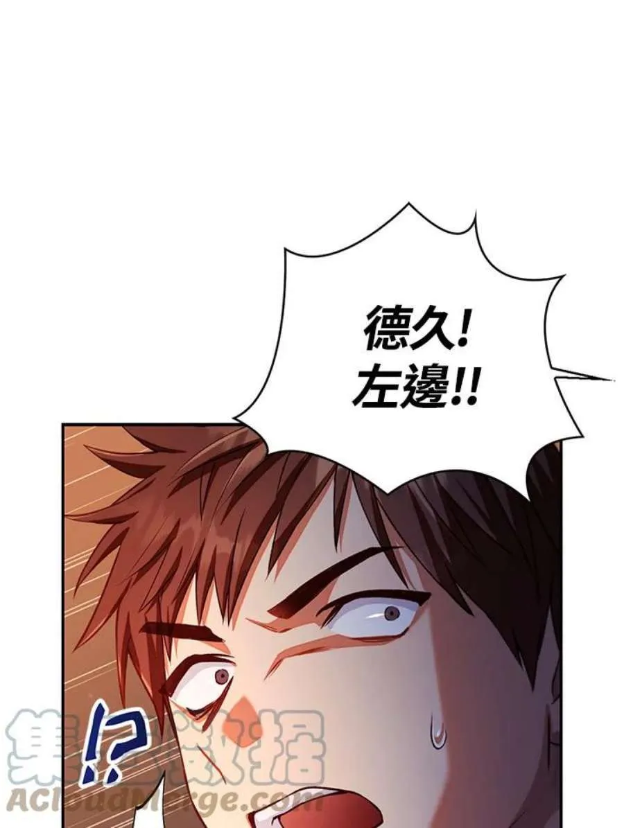 12话16