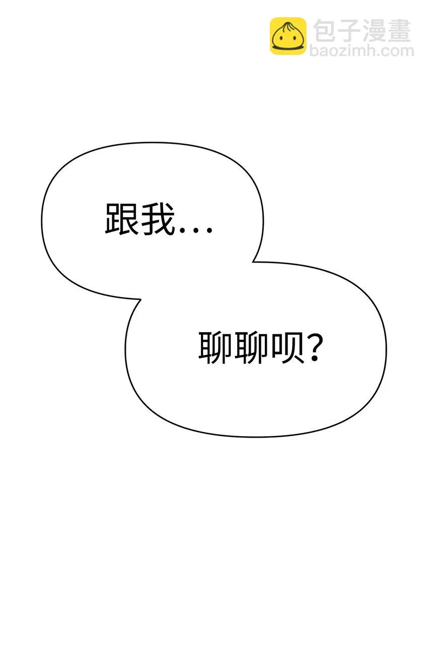 035 狂女本色6