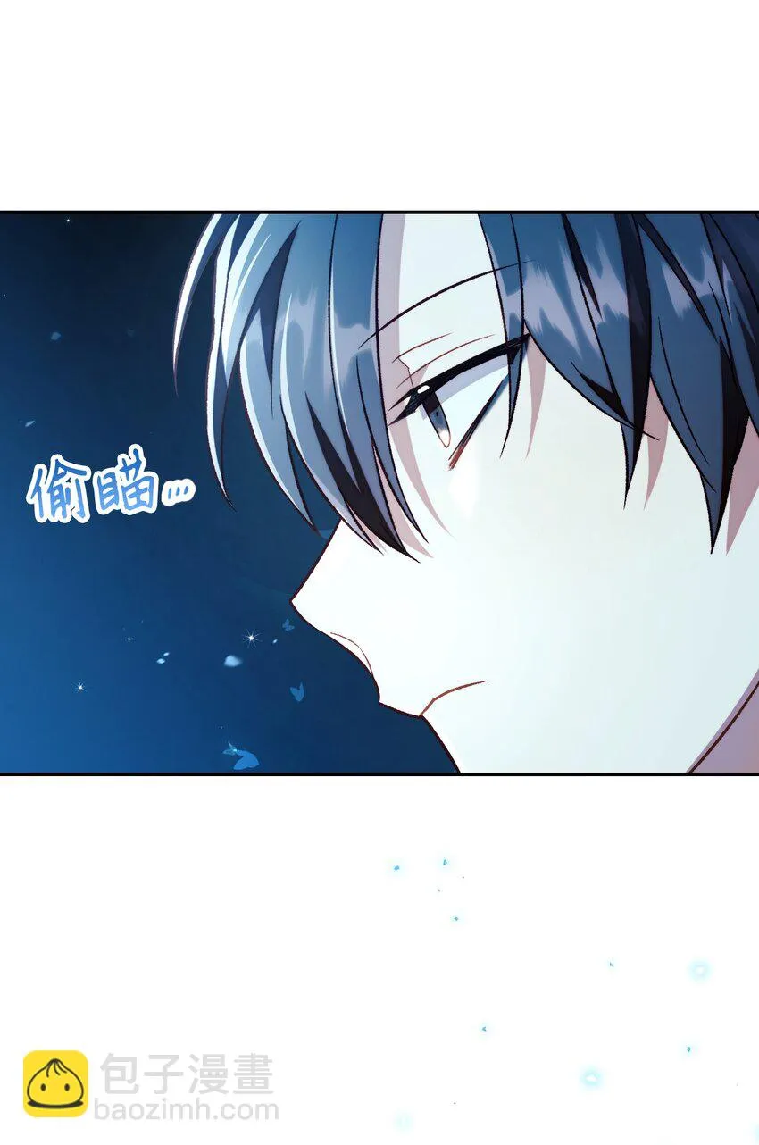 027 教程结束53