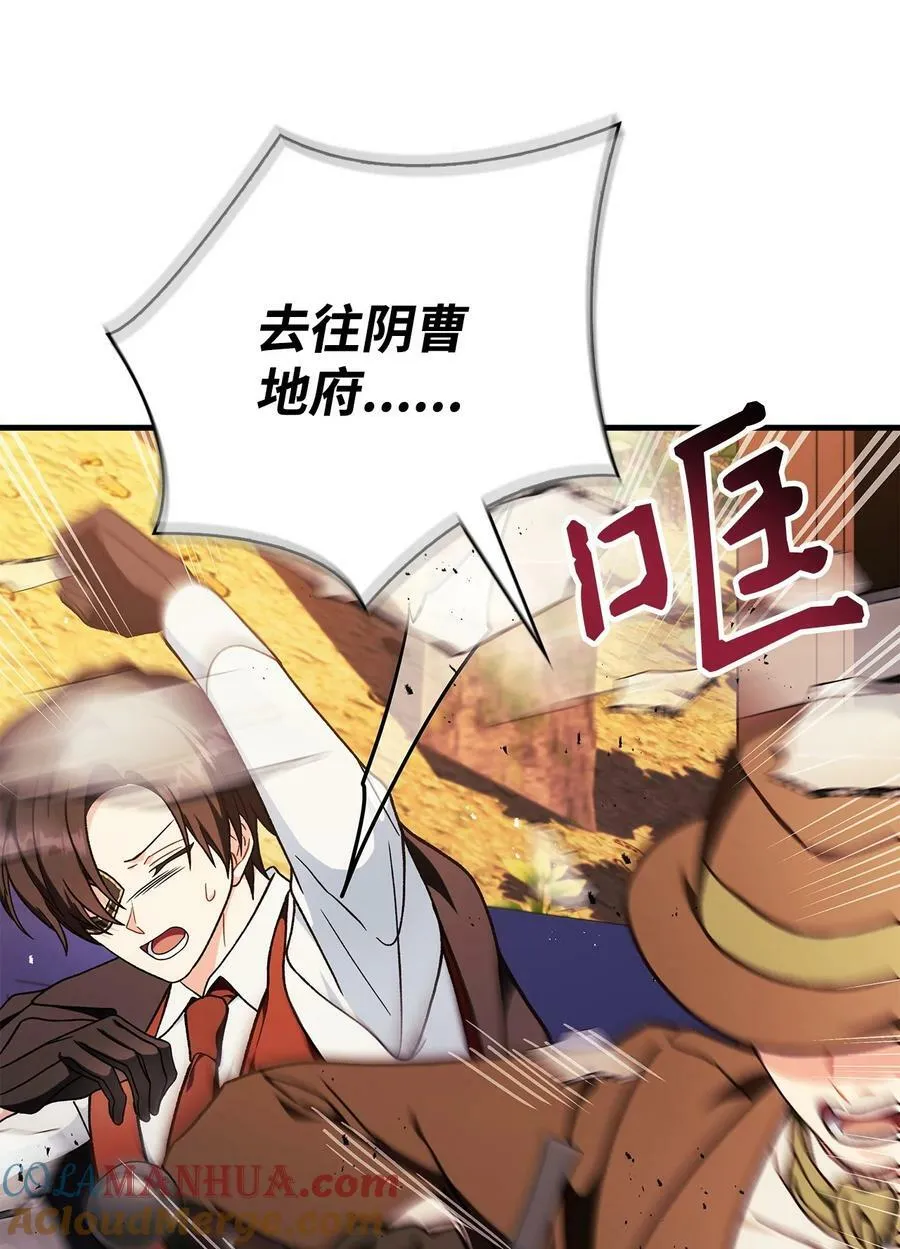 077 自导自演52